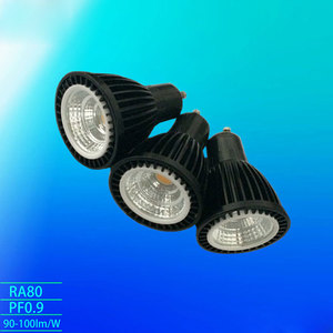 Dimmable GU10 7W 220V MR16 GU5.3 ledランプCOB Chip 30 Beam Angle Spotlight LED電球For Downlight Table Lamp LED Spotライト - Product Image 2