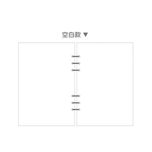 Großhandel A5 A6 A7 B5 Loseblatt-<span class=keywords><strong>Notebook</strong></span>-Nachfüllung mit austauschbaren Innenseiten für Binder und Ordner