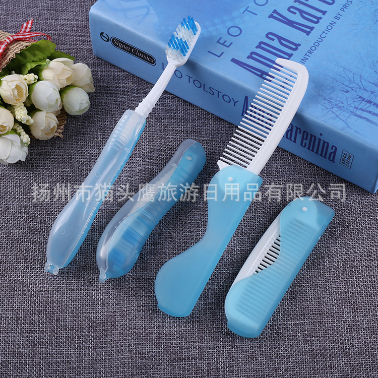 Style 10 Folding Comb
