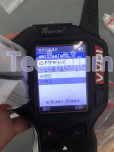 Autel Fernbedienung schlüssel IKEYFD005AL IKEY 5 Tasten Smart Key für Ford Wird mit dem Altra-Programmier werkzeug KM100 IM508S IM608S II verwendet - Product Image 5