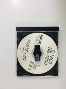 Z026521 Ez контроллер для мини-лабораторий Noritsu Minilab Ez контроллер программное обеспечение QSS3201 3202 3203 3501 3502 3701 3801 LPS24 windows XP-windows - Product Image 2