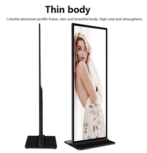 75 85 Zoll Indoor-Touchscreen LCD-Werbung Totem vertikale Kiosk CMS-Software LED-Anzeige Digital Signage und Displays - Product Image 2