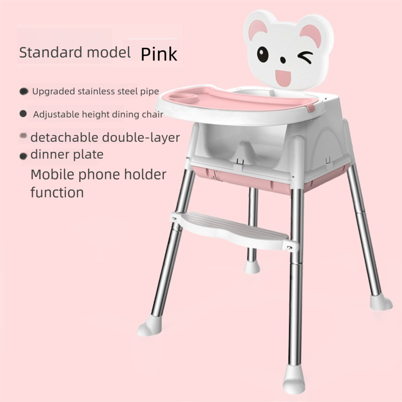 Pink double plates