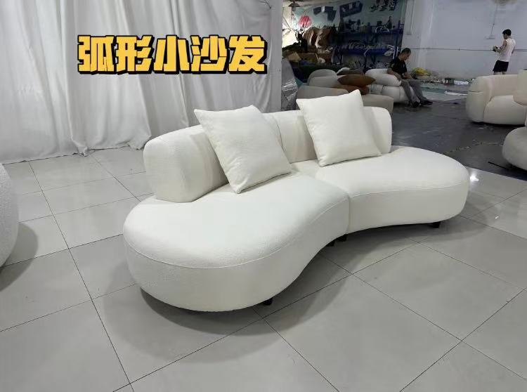 Rice White
