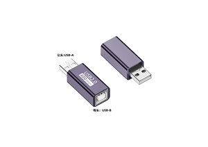 USB tipo C adattatore 2.0 per scanner convertitore stampante a USB B adattatore maschio per MIDI controller USB C trasferimento dati adattatore - Product Image 6