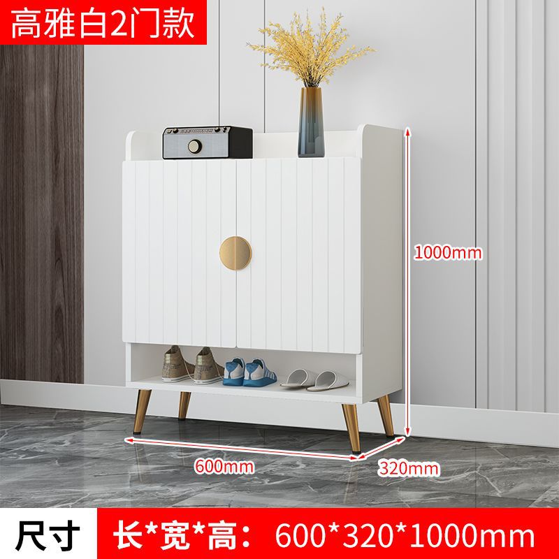 New elegant white two-door shoe cabinet