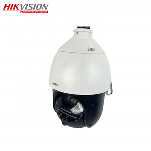 HIkvisionネットワークスピードドームPTZカメラDS-2DE4425IW-DE(T5) 4 MP 25X Acusense & DarkFighter IR PoEナイトビジョン機能付き - Product Image 5