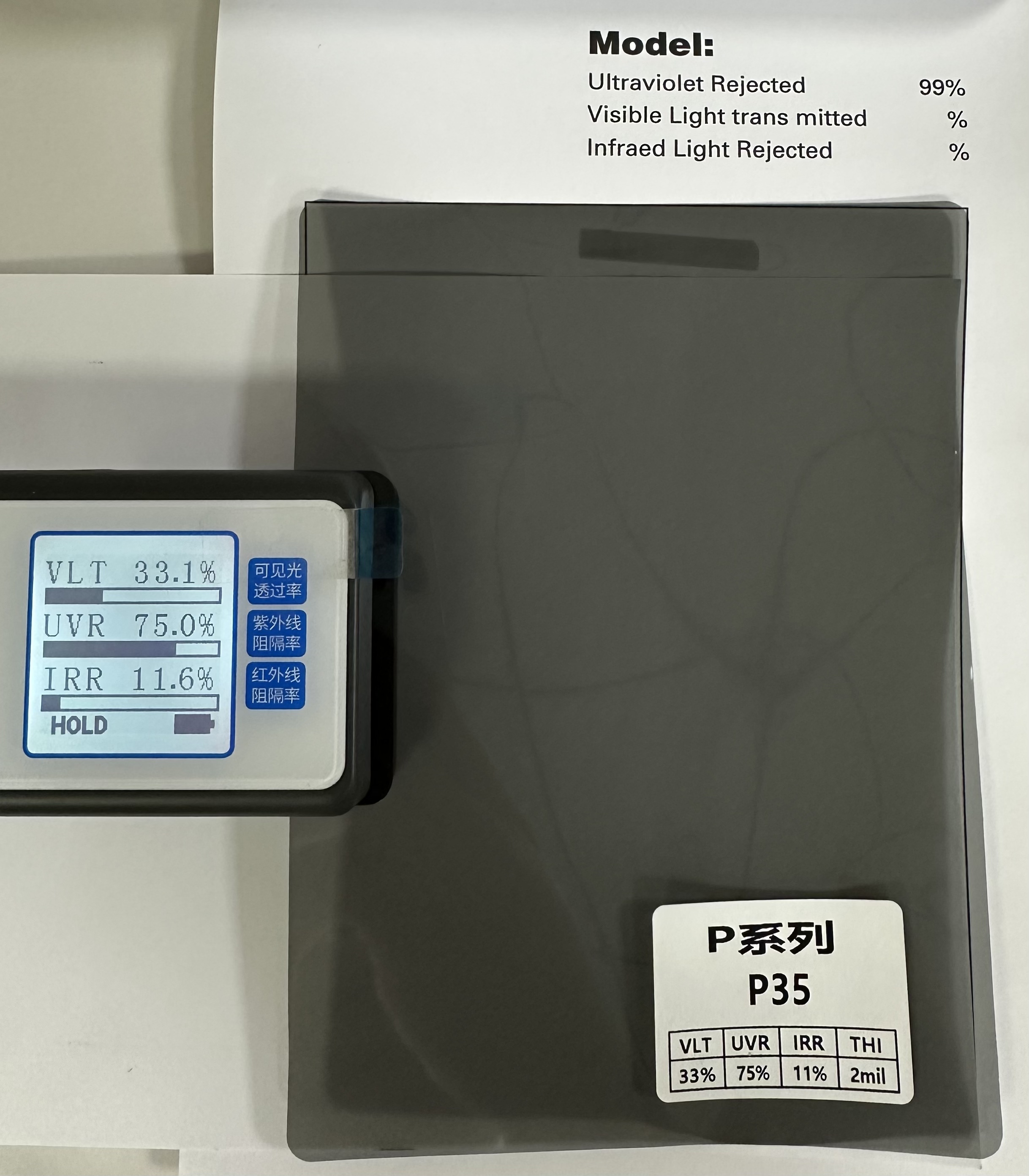 P35