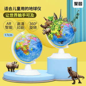 سطح المكتب مع موقف من أجل قيادة السيارة - Product Image 5