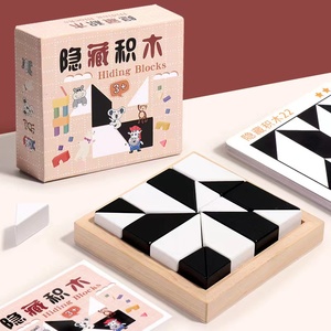 <strong>Patterns</strong> Concentration Game Montessori Geometric Shape Puzzles <strong>Building</strong> <strong>Blocks</strong> Plastic 3D Jigsaw Puzzle Logical Thinking
