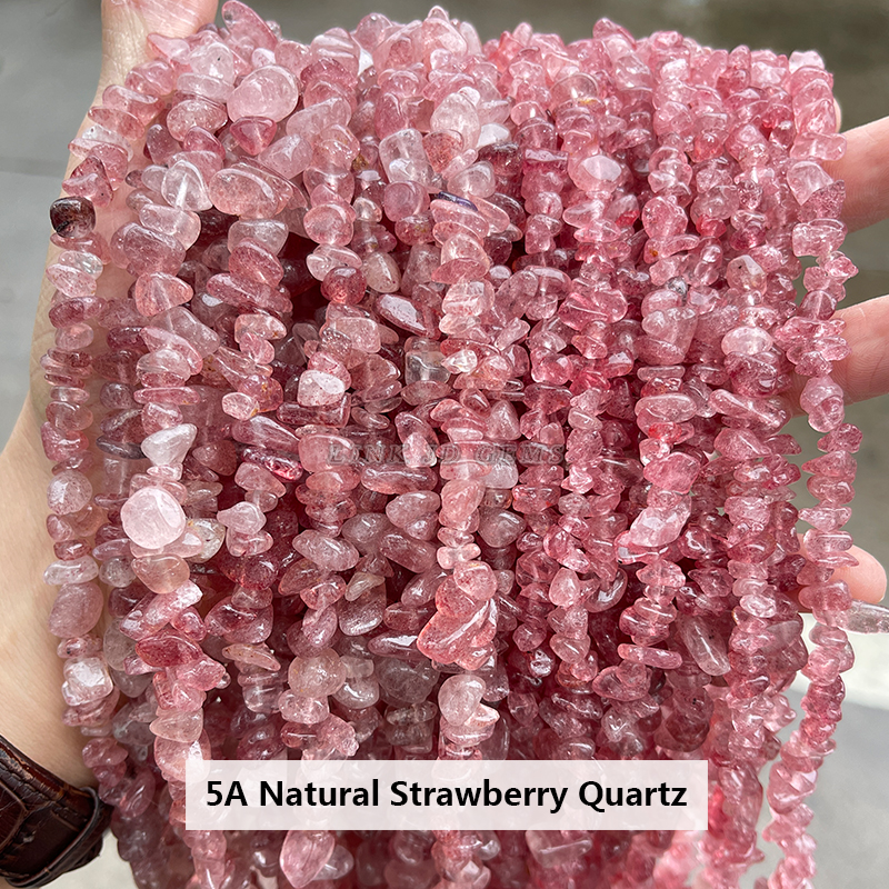 5A Natural Strawberry Quartz