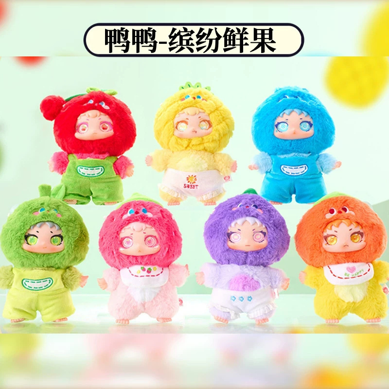 MR1029 Colorful Fresh Fruit Plush End Box Set (6 Pieces)