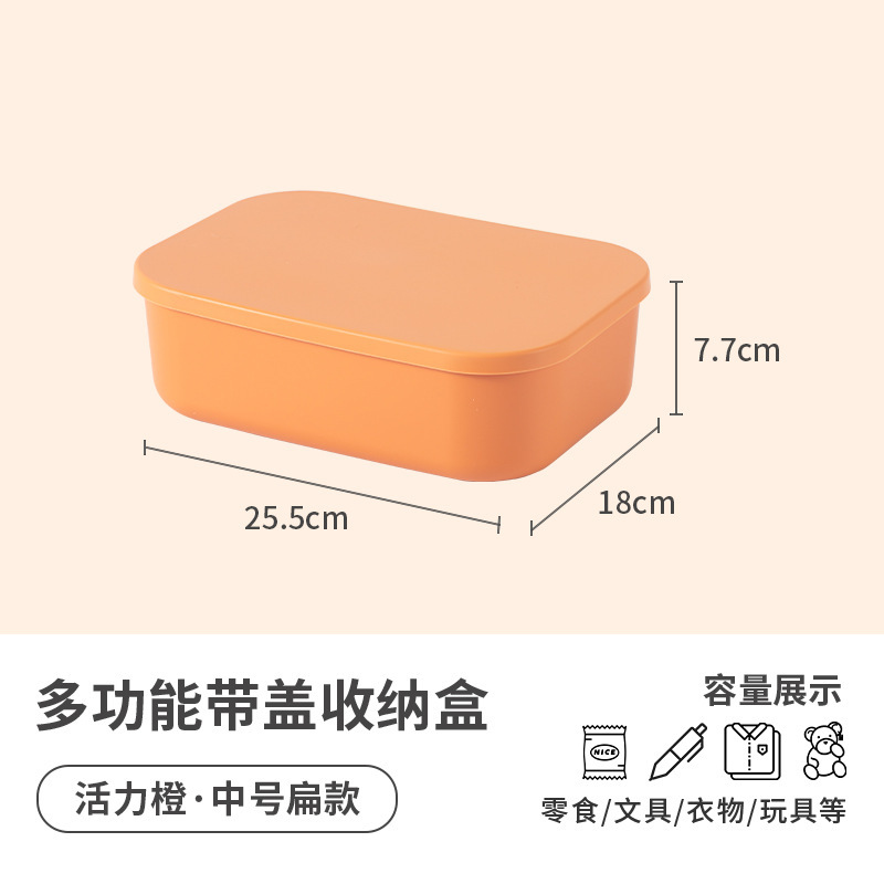 Orange - Medium Flat