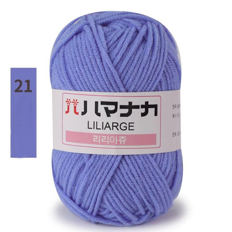 Bleu 21