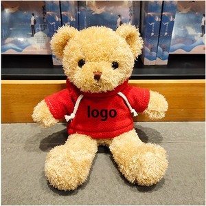 Low MOQ <strong>Custom</strong> Personalized Text Logo Image Design Promotional Stuffed <strong>Plush</strong> Toys Teddy Bear with T-shirt Soft Cotton Parties - Product Image 4