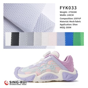 定制加厚全涤纶夹心网眼涤纶网眼跑鞋面料 - Product Image 2