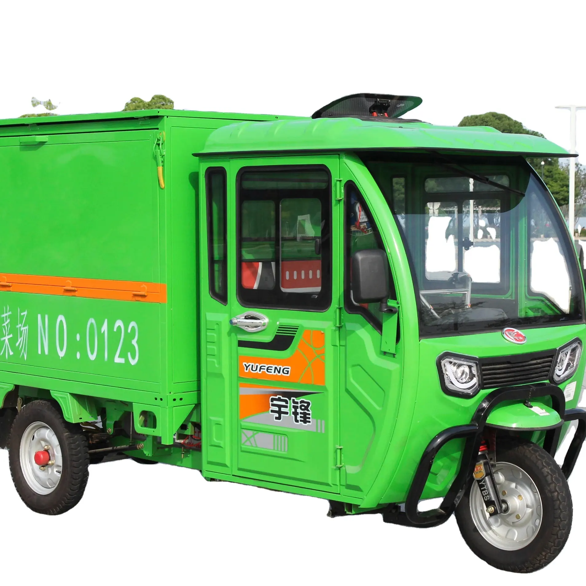 Triciclo eléctrico de 3 ruedas motorizado, camión eléctrico fabricado en China, entrega exprés comercial, gran oferta, KD-C