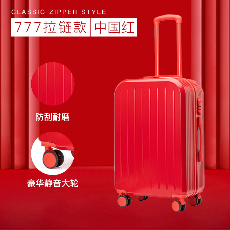 777 Red Zipper Style