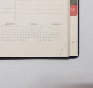 Planificador A4 personalizado de fábrica 2024 con correa elástica, diario, cuaderno negro, tapa dura, logotipo impreso, diario, cuaderno de notas 2024