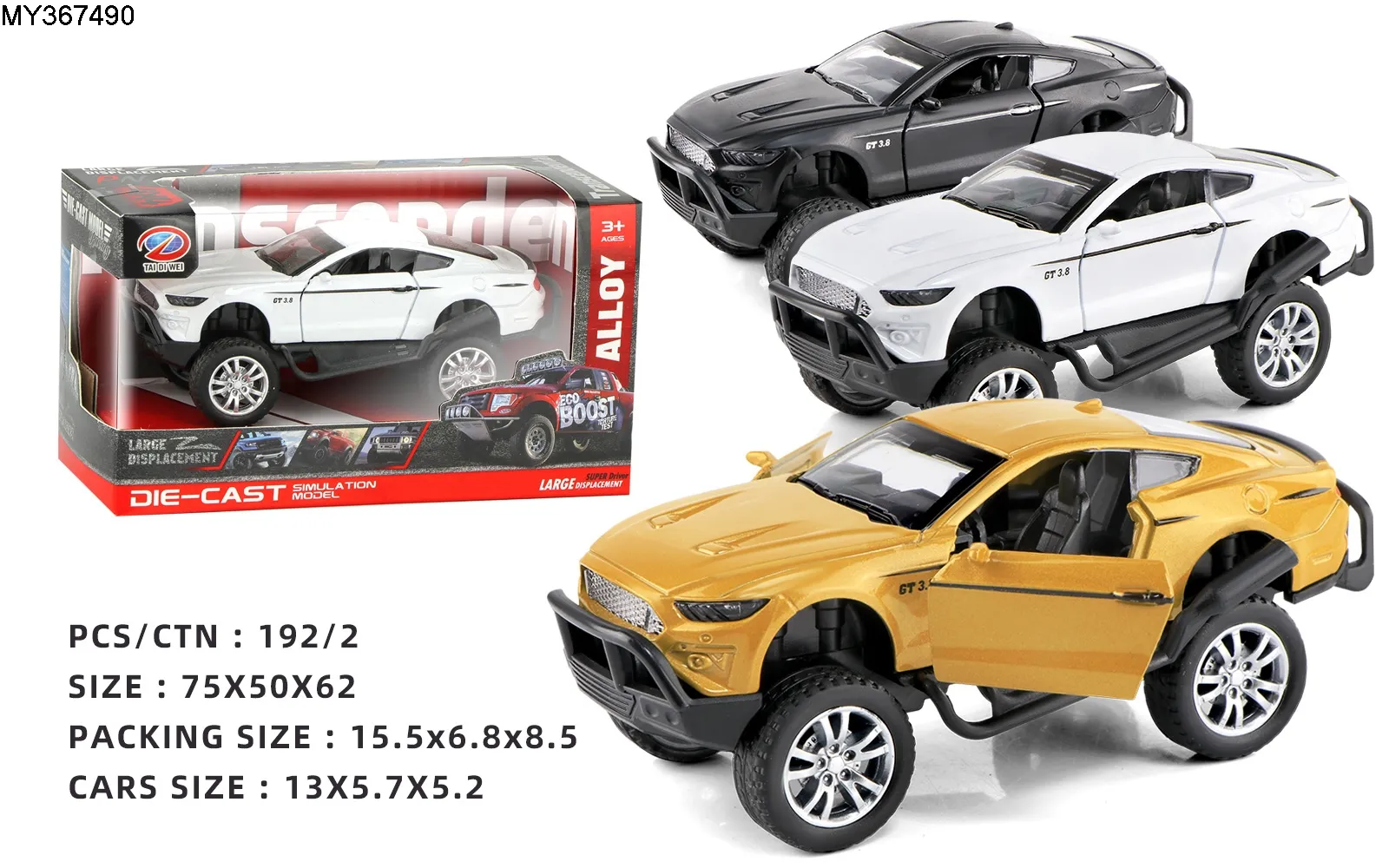 kids 1 : 32 scale die cast custom model car metal pull back toy car Diecast Toy Vehicles for boys
