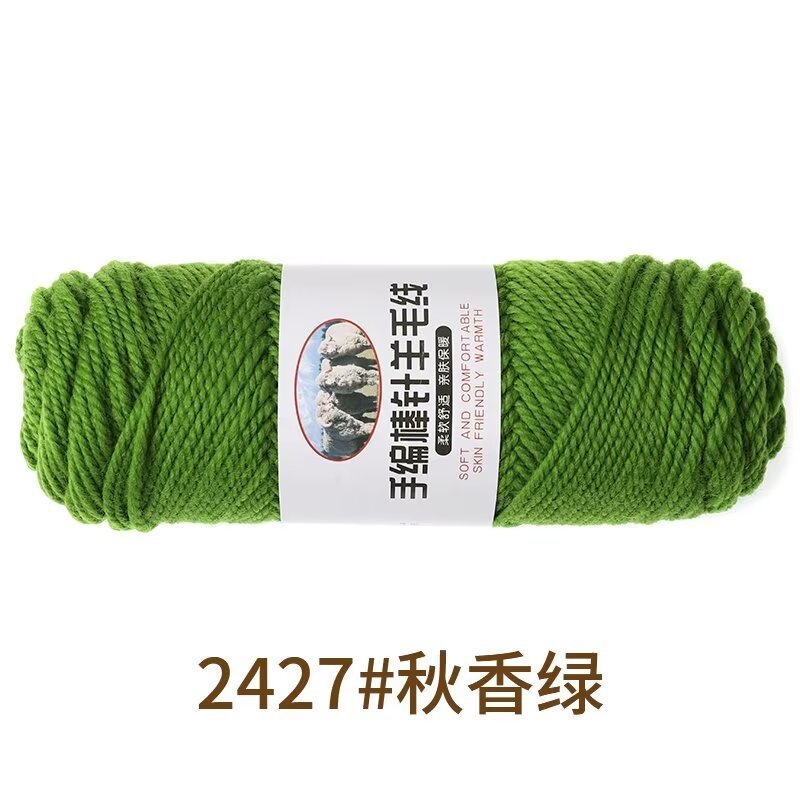 Sept ss-2427 parfum d'automne vert