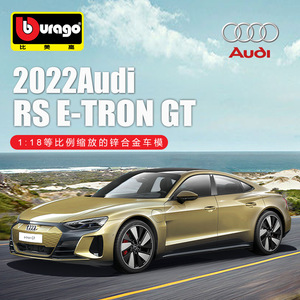 Bburago 1:18 Au di RS e-tron GT araba Metal simülasyon koleksiyonu alaşım Metal döküm oyuncaklar Model arabalar - Product Image 3