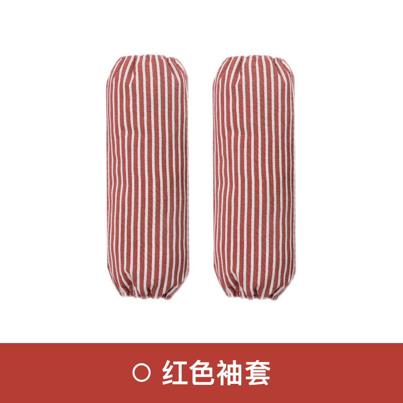 Red striped sleeves