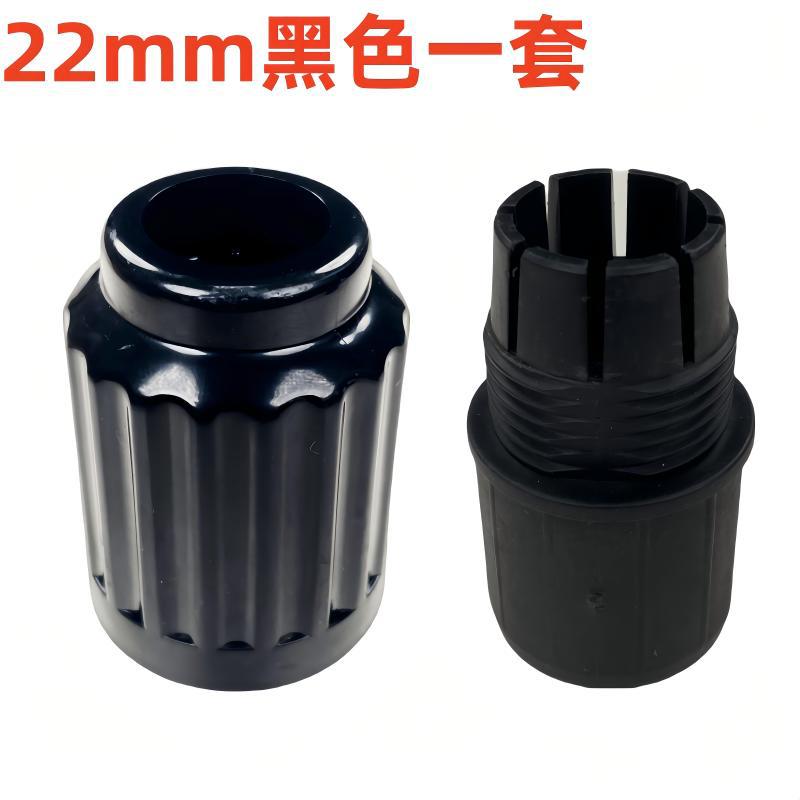 22 mm noir (1 jeu)