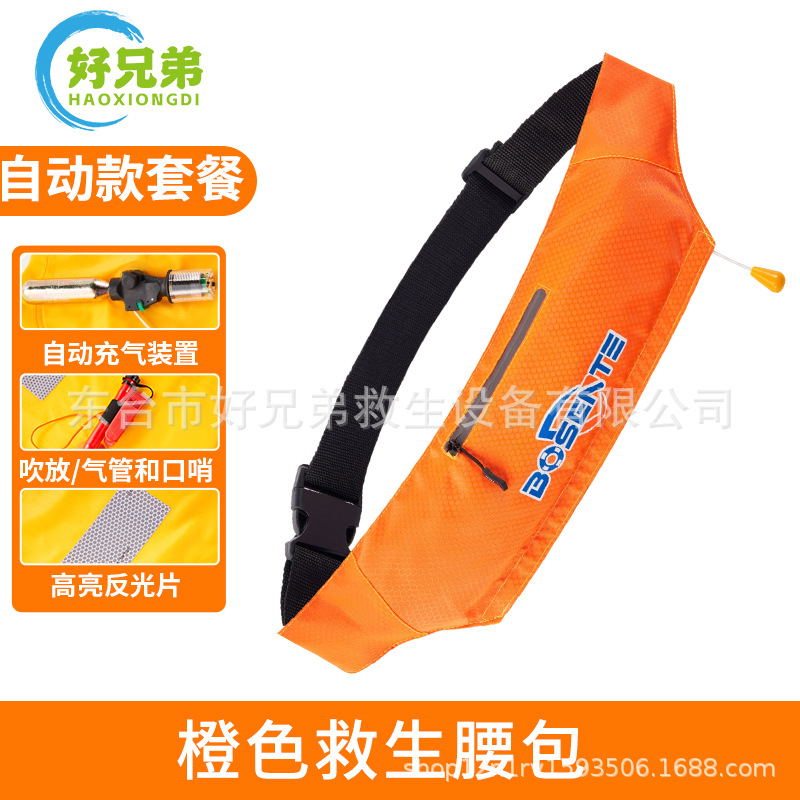 Modèle automatique amélioré Orange