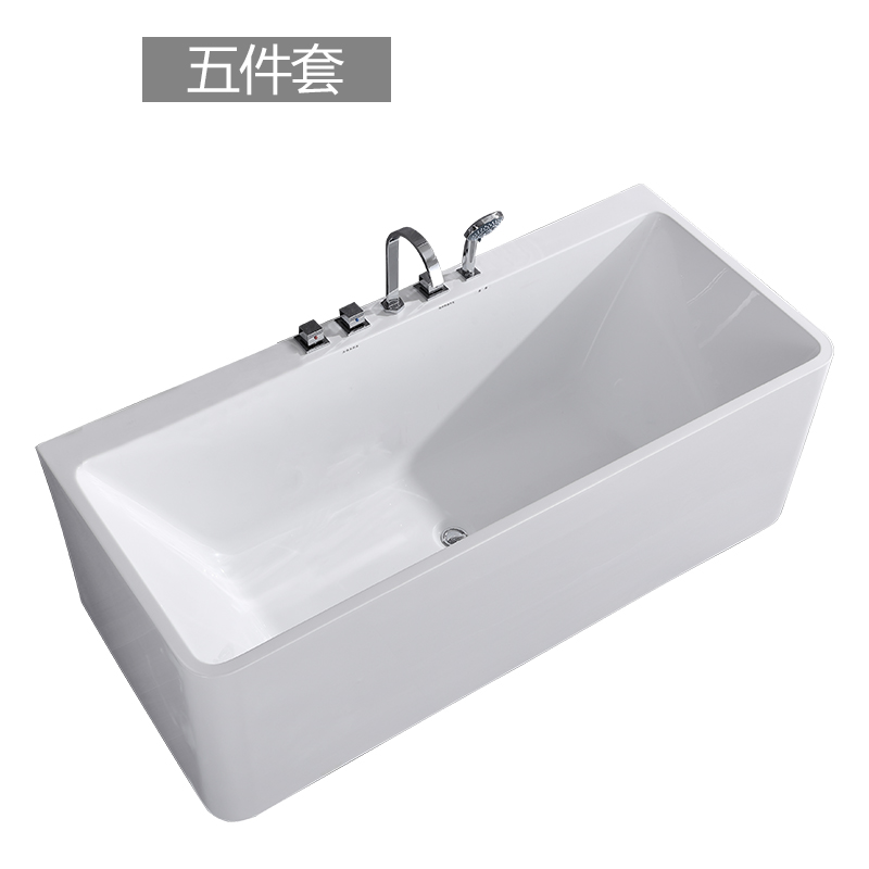 Set-1.7m de baignoire en cinq pièces