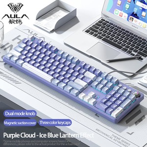 Teclado mecánico para Tarantula F2088Pro, teclado para juegos de colores coordinados de alto valor con perillas magnéticas de modo dual - Product Image 5