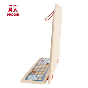 培训游戏儿童教育责任图表彩色图表儿童板 - Product Image 4