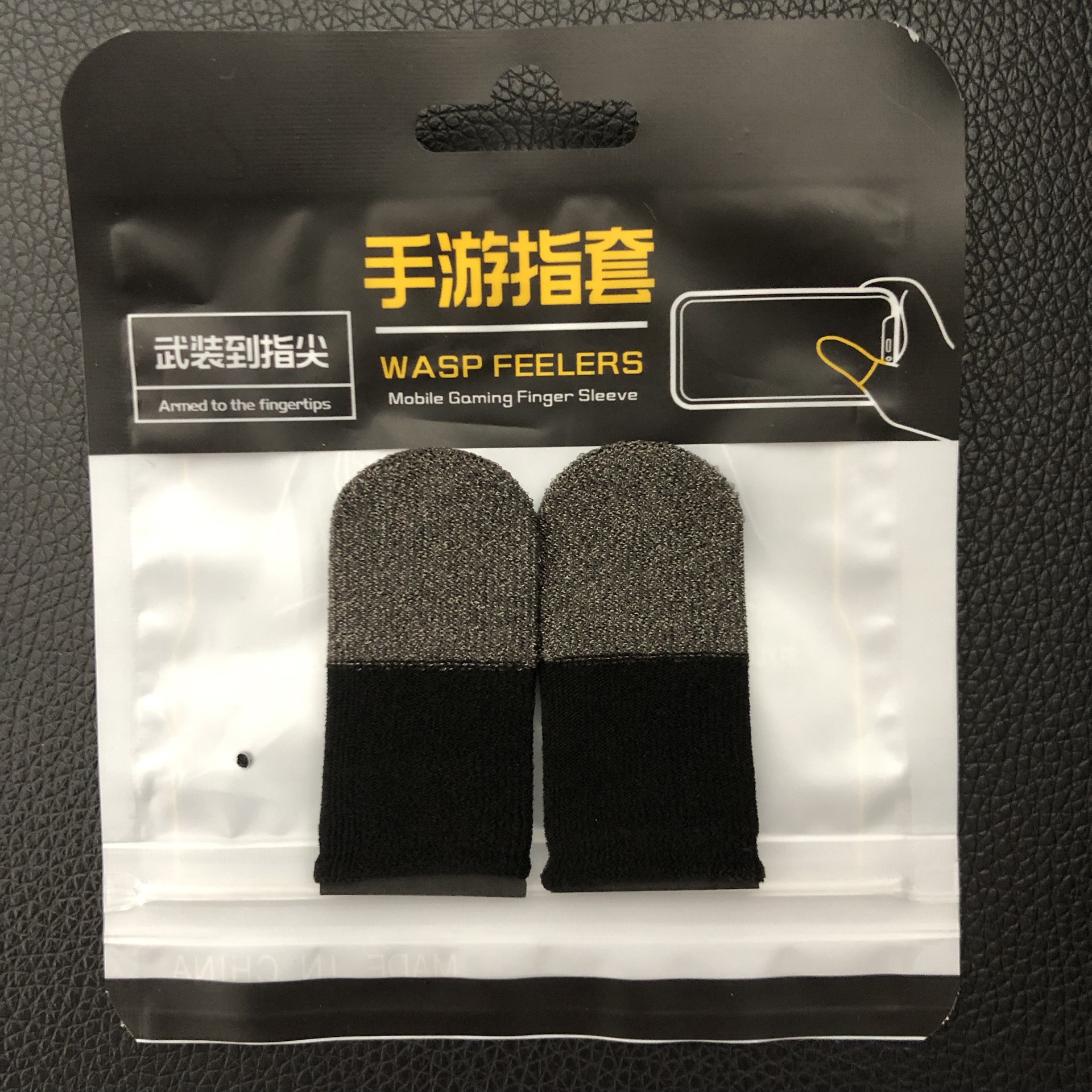 2pcs-silver fiber-gray+black