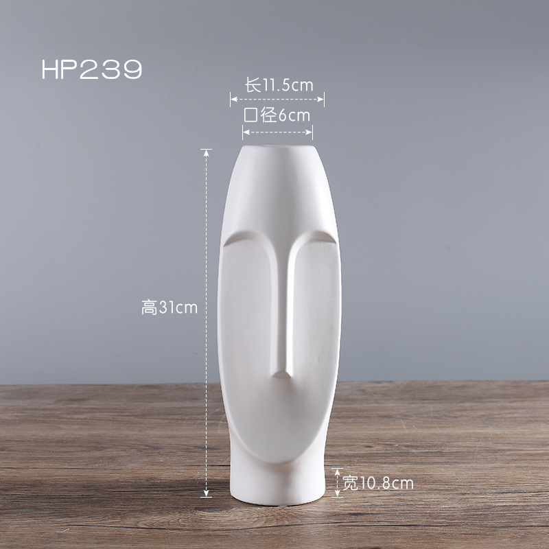 HP239