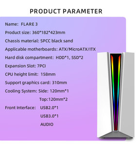 COOLMOONOEMカスタムロゴCPUシャシーPCキャビネットゲームカラーストライプホワイトコンピュータケースデスクトップATX PCケース - Product Image 6