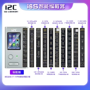 <strong>I2C</strong> I6S <strong>Programmer</strong> for 6-15 PM Battery Repair Original Color True Tone Function Fingerprint Dot Matrix Phone Repair Tools - Product Image 2