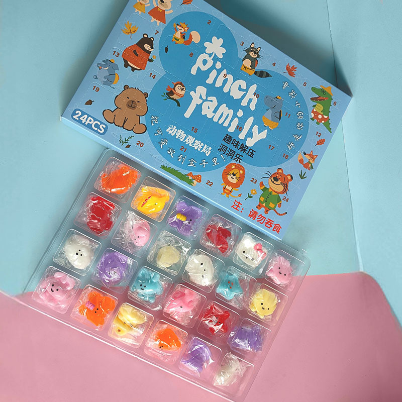 Animal style 24pcs/box