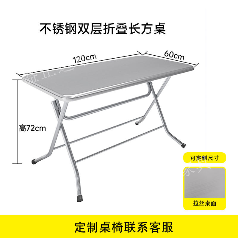 Mesa rectangular Doble