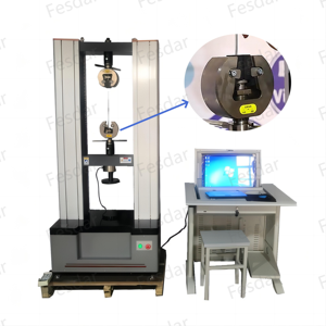 Máquina de prueba universal de resistencia a la tracción de laboratorio 300kn - Product Image 6