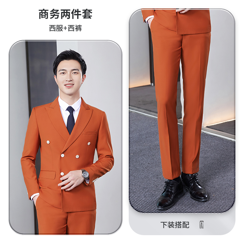 Man: brick red suit + pants