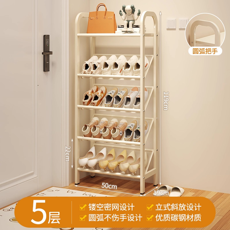 Han jade white - five layers 50cm