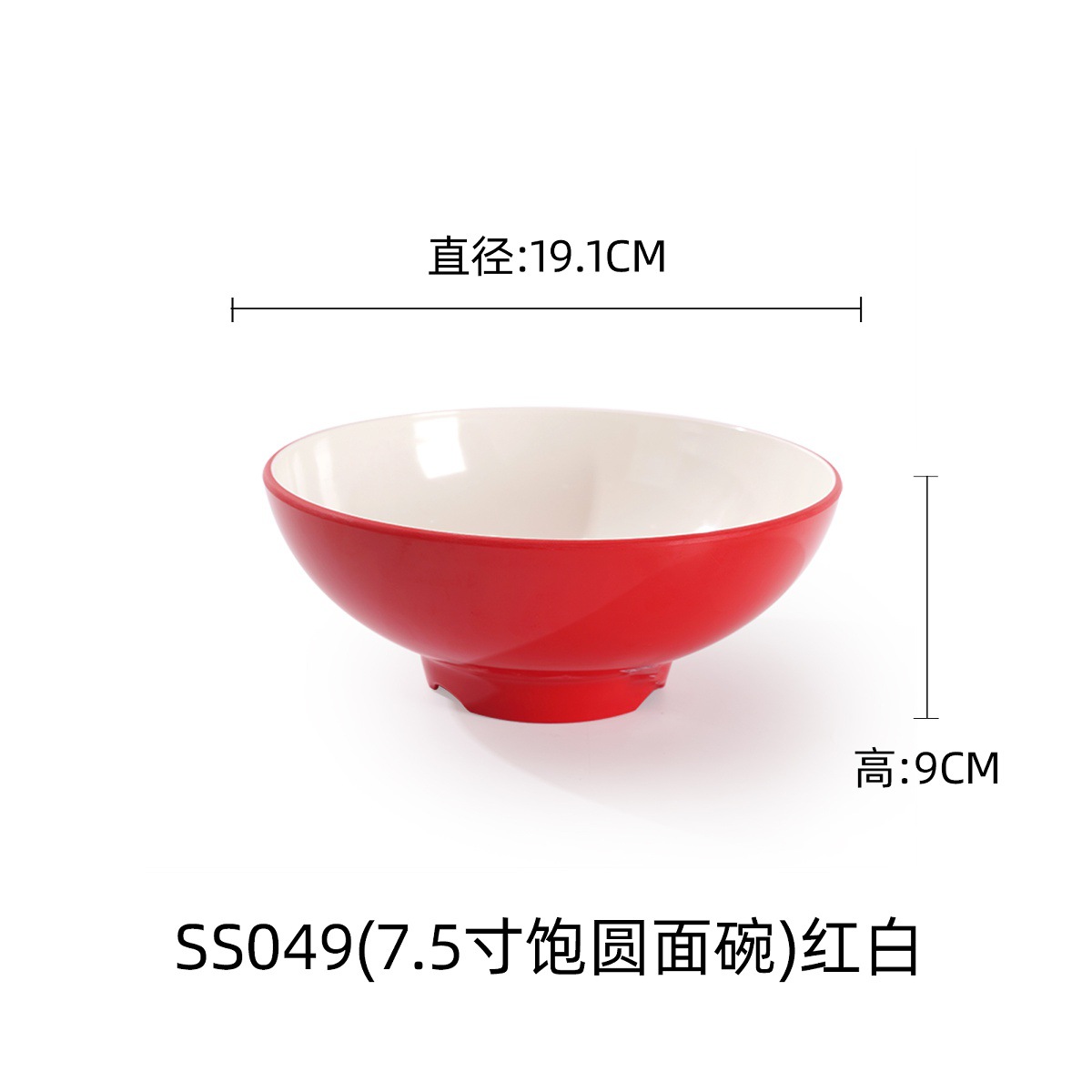SS0497.5-inch round noodle bowl, red and white