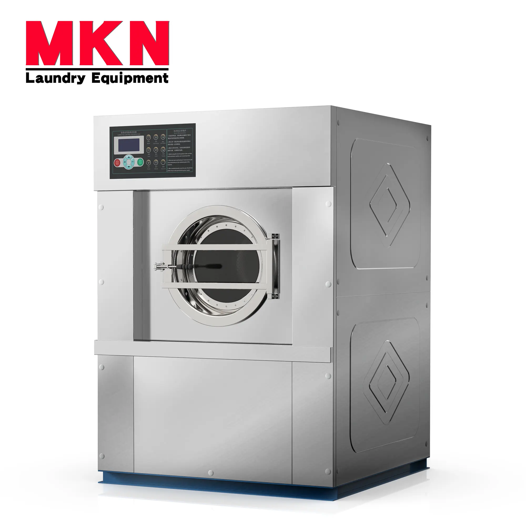Machine à laver industrielle de haute qualité, Machine à laver commerciale, équipement de blanchisserie à bas prix