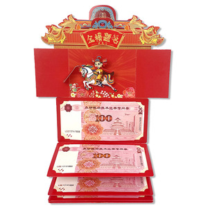 Altın listesi ile yaratıcı katlanabilir kırmızı zarf başlık şöhret servet mühür üniversite giriş sınavı mezuniyet töreni için öğrenci hediye - Product Image 5