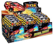 กล่องสุ่ม Quantum Speedster - สุ่มแบบสุ่ม