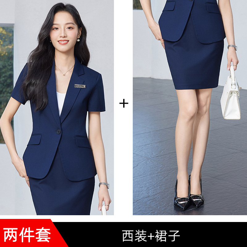 Dark blue suit skirt
