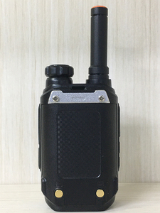 Chierda TC38 kabelloser Funkgerät Langstrecken-Sender professioneller schwarzer Handfunkgerät - Product Image 5