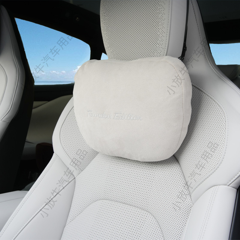 Galaxy Gray Single Headrest