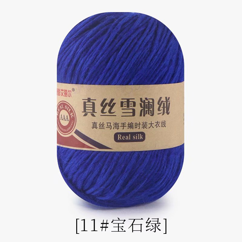 11 bleu saphir