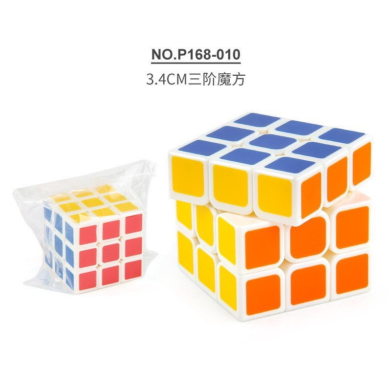 3.4CM Rubk's Cube in OPP bag